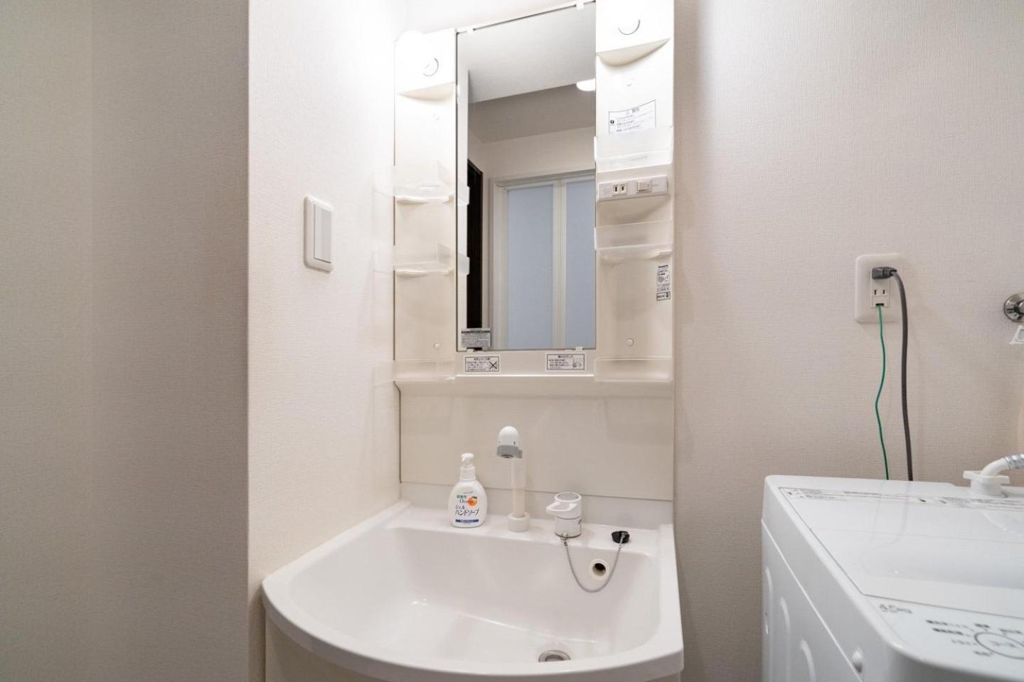 Best Residence Kujo أوساكا المظهر الخارجي الصورة
